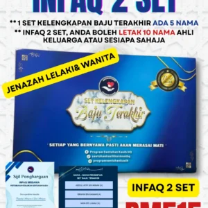 INFAQ 2 SET (PASANGAN)